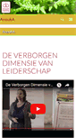 Mobile Screenshot of anouka.nl